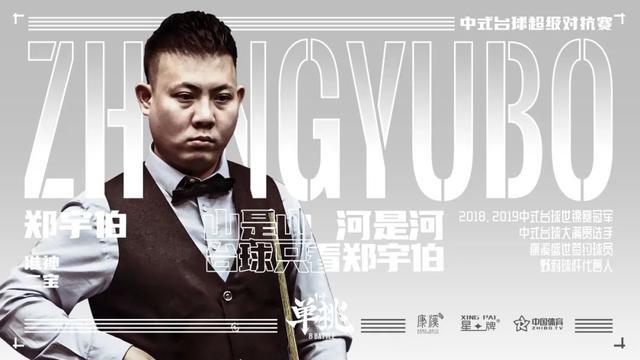 阿森纳不太 阿森纳不太