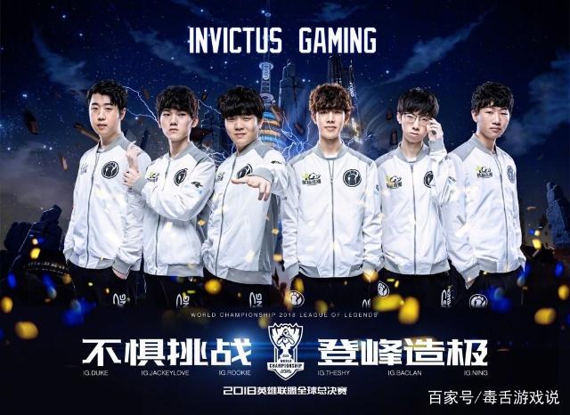 维持对前五 维持对前五