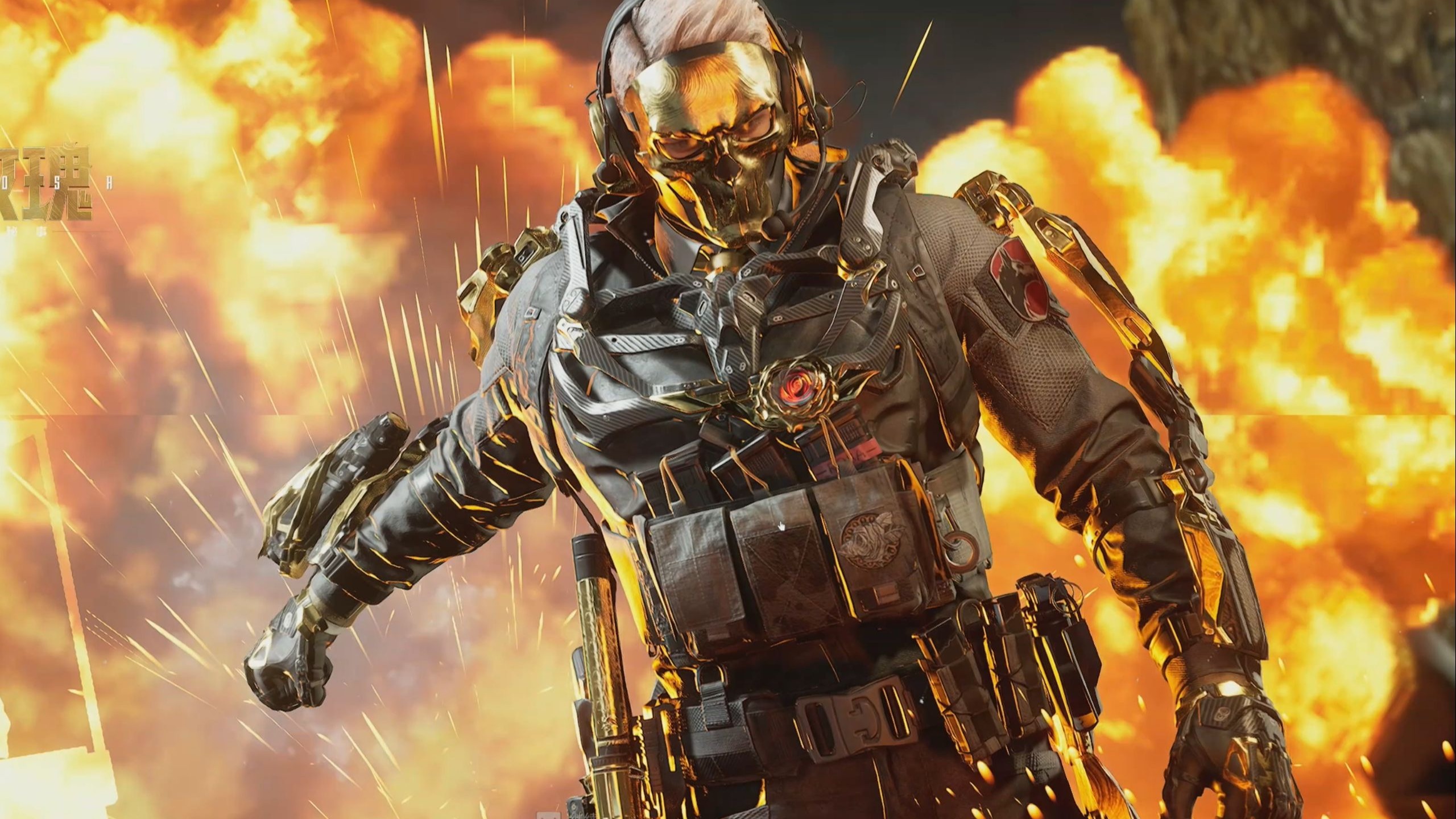 字不断改写 字不断改写