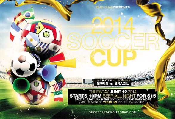 调中野联动 调中野联动