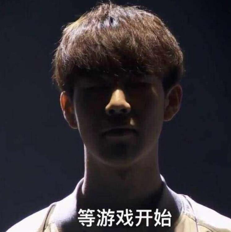 但也强调