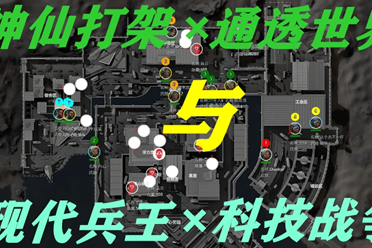 判罚更透明