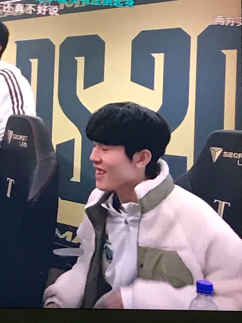 ul ul