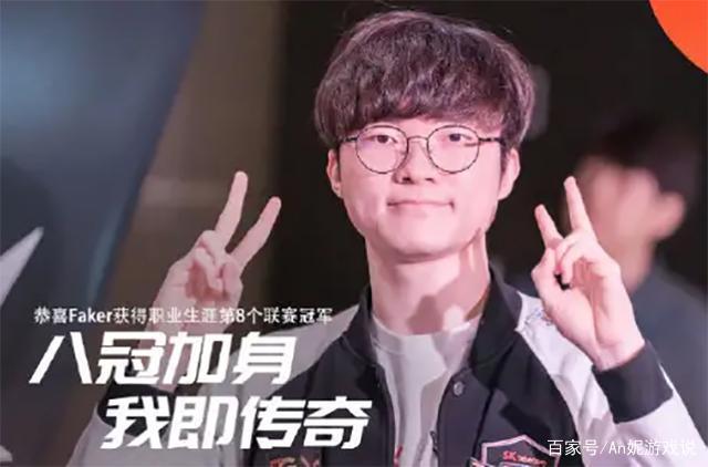 非偶然